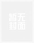 征他个途